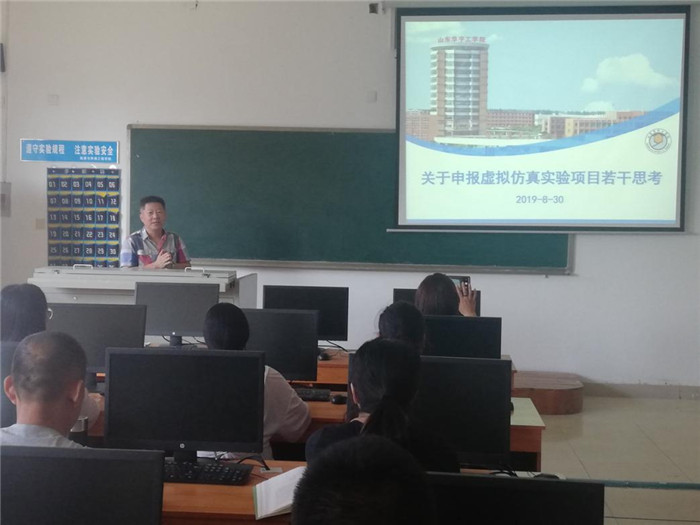 1568200612618457.jpg https://www.shoish.com/images/logo.jpg_副本.jpg